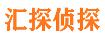 米易市调查公司